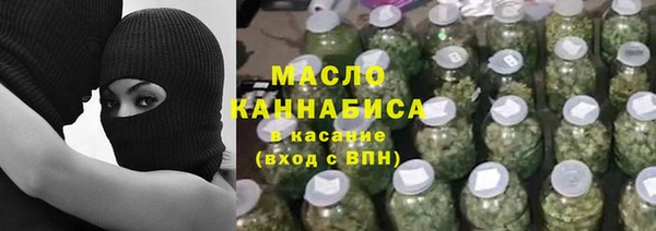 кокс Алексин