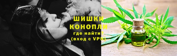 синтетический гашиш Алексеевка