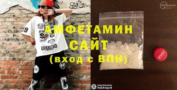 крисы Абдулино