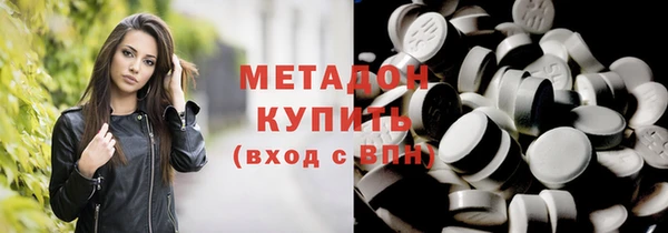 трава Абаза