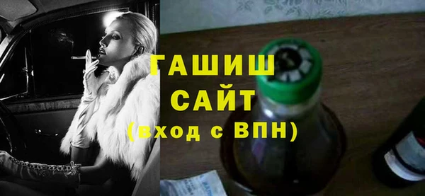 кокс Алексин