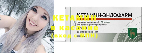 кокс Алексин