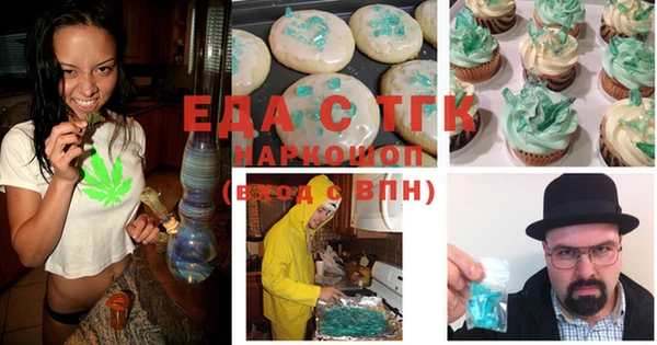 крисы Абдулино