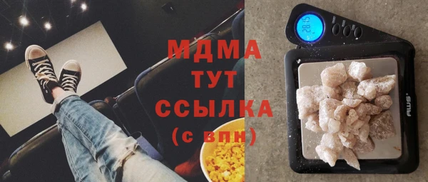 кокс Алексин