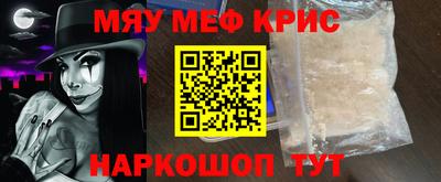 спиды Канаш