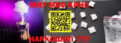 сатива Кимры