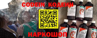 спиды Канаш