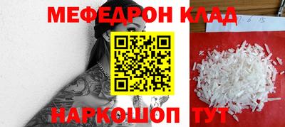 спиды Канаш