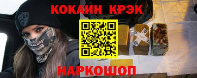 меф Камышлов