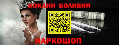 спиды Канаш