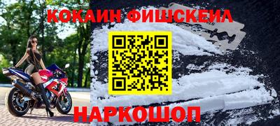 спиды Канаш