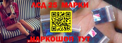 mdma Кинель