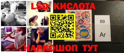 спиды Канаш