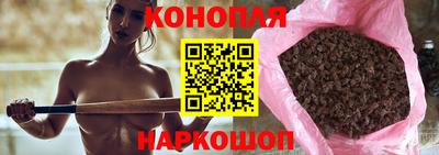 меф Камышлов