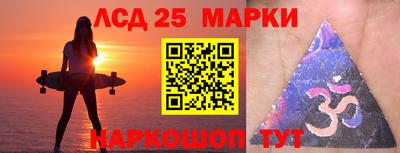 трава Кингисепп