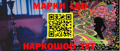 спиды Канаш