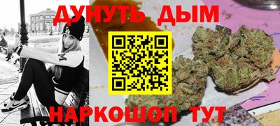 меф Камышлов