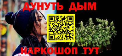 спиды Канаш