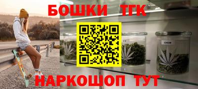 соль курить ск Кандалакша
