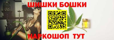 меф Камышлов