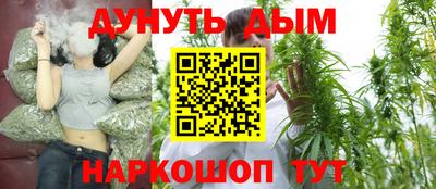 mdma Кинель