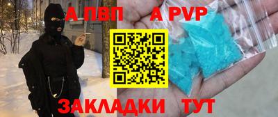 соль курить ск Кандалакша