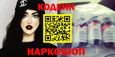 соль курить ск Кандалакша