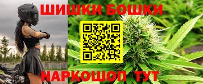 меф Камышлов