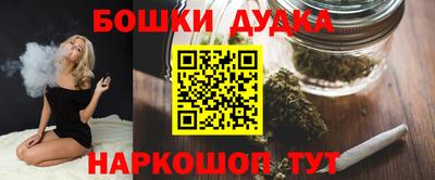 меф Камышлов