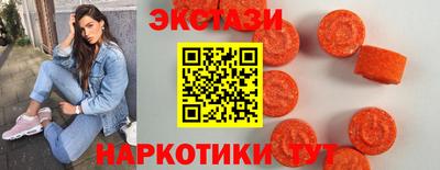 соль курить ск Кандалакша