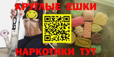 соль курить ск Кандалакша