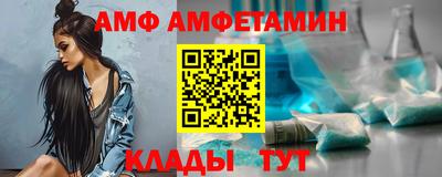соль курить ск Кандалакша