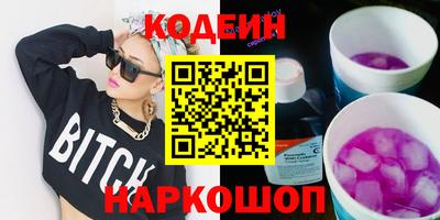 спиды Канаш