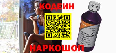 соль курить ск Кандалакша