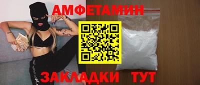 соль курить ск Кандалакша