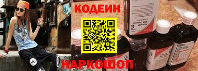 сатива Кимры