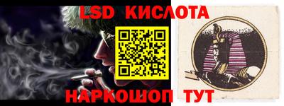 меф Камышлов