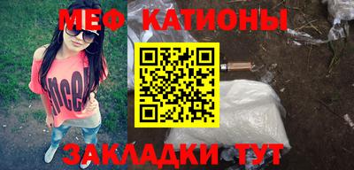 сатива Кимры