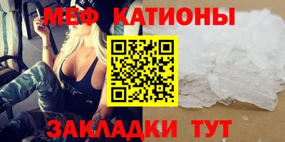 соль курить ск Кандалакша