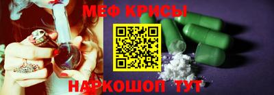 соль курить ск Кандалакша