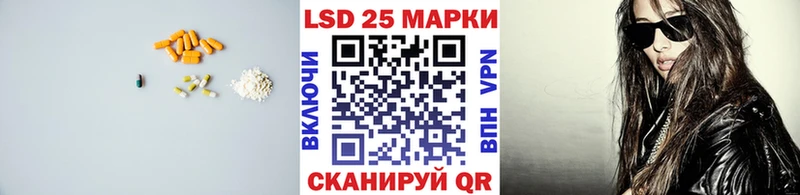 купить  сайты  blacksprut вход  LSD-25 экстази ecstasy  Котлас 