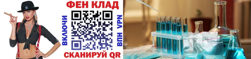 Первитин пудра  Котлас 